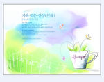 韩国风手绘简约盆中花PSD