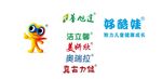 香港澳美制药旗下品牌logo