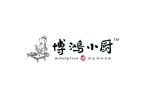 博鸿小厨logo