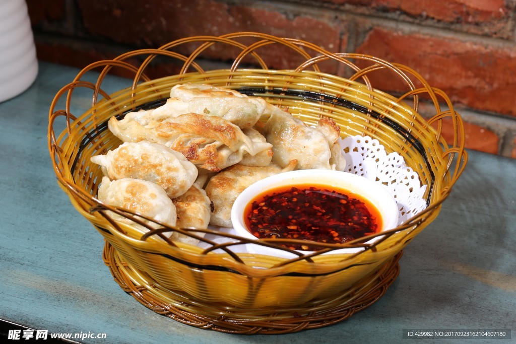 生煎饺