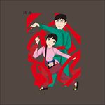 载歌载舞花纹图案图片