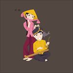 载歌载舞花纹图案图片