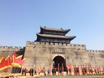 沂蒙影视基地