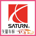 土星汽车