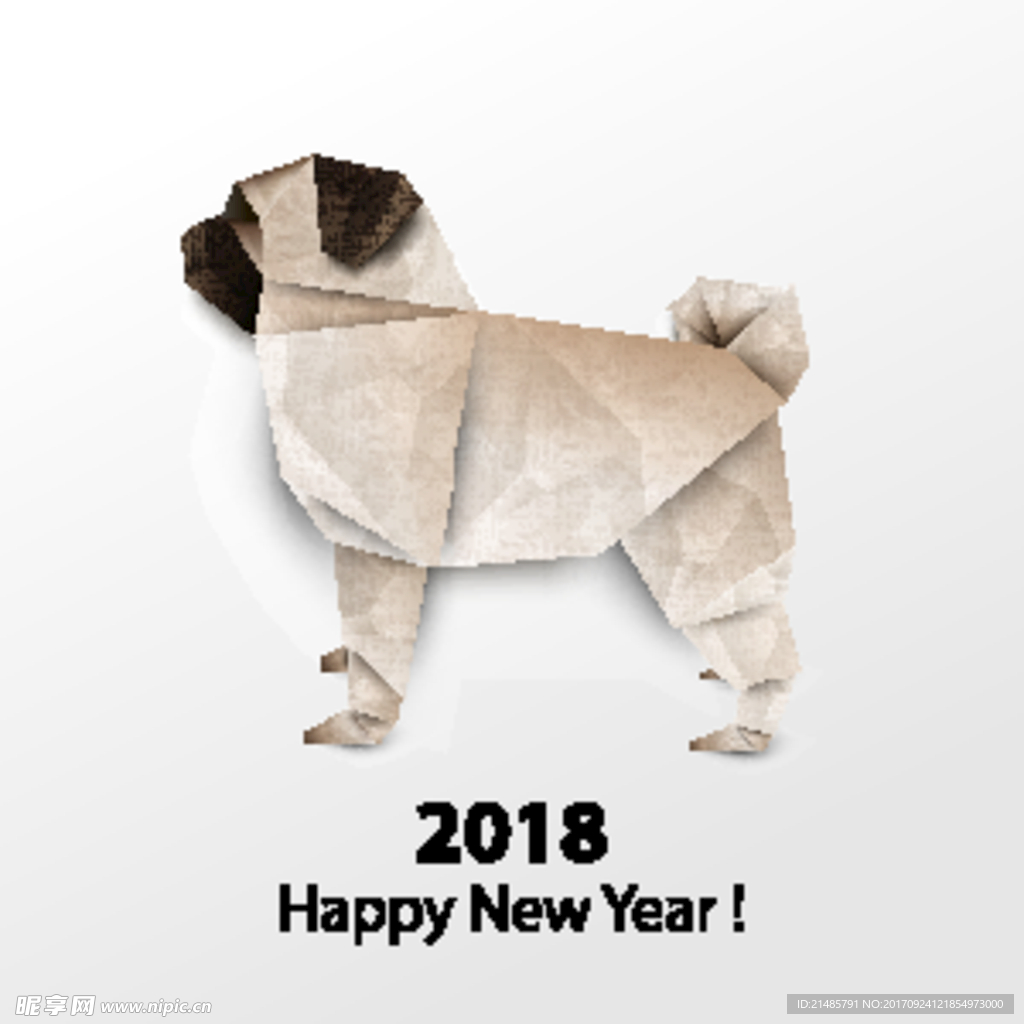 2018狗年