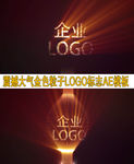 扫光金色粒子LOGO标志AE