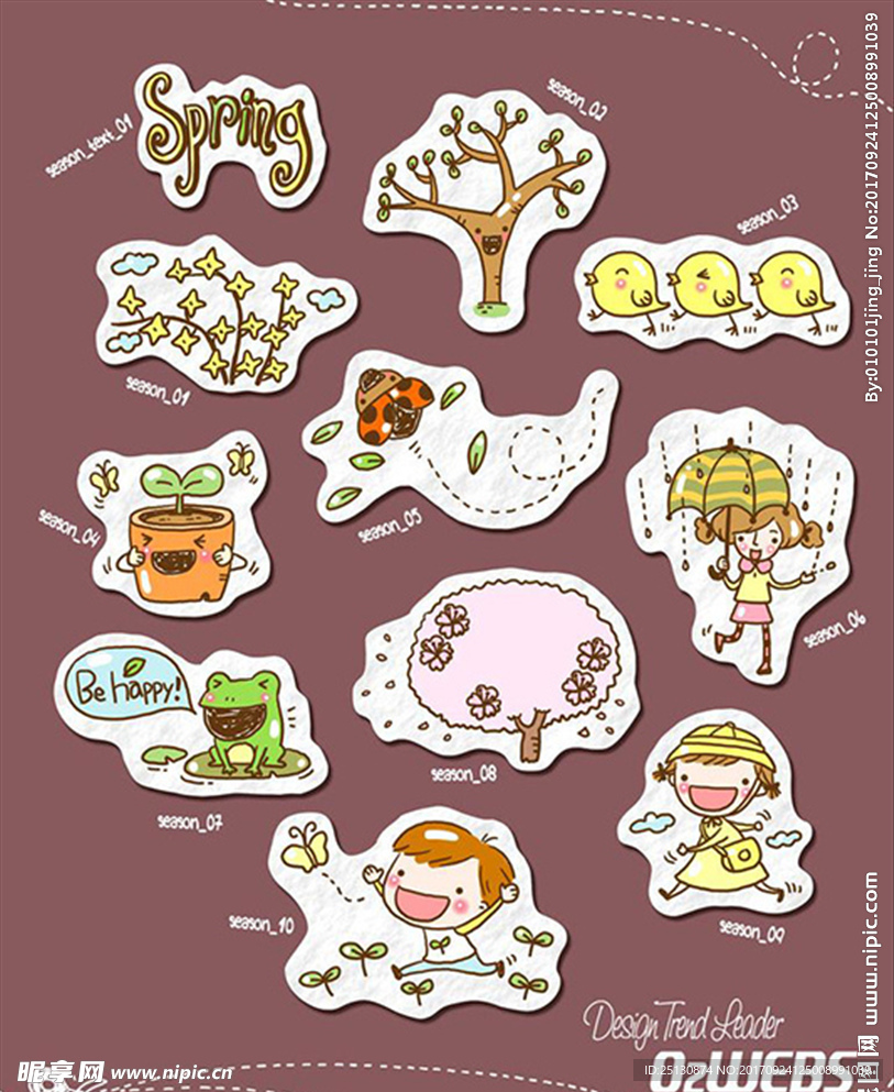 春天小卡通图片