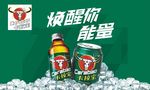 卡拉宝