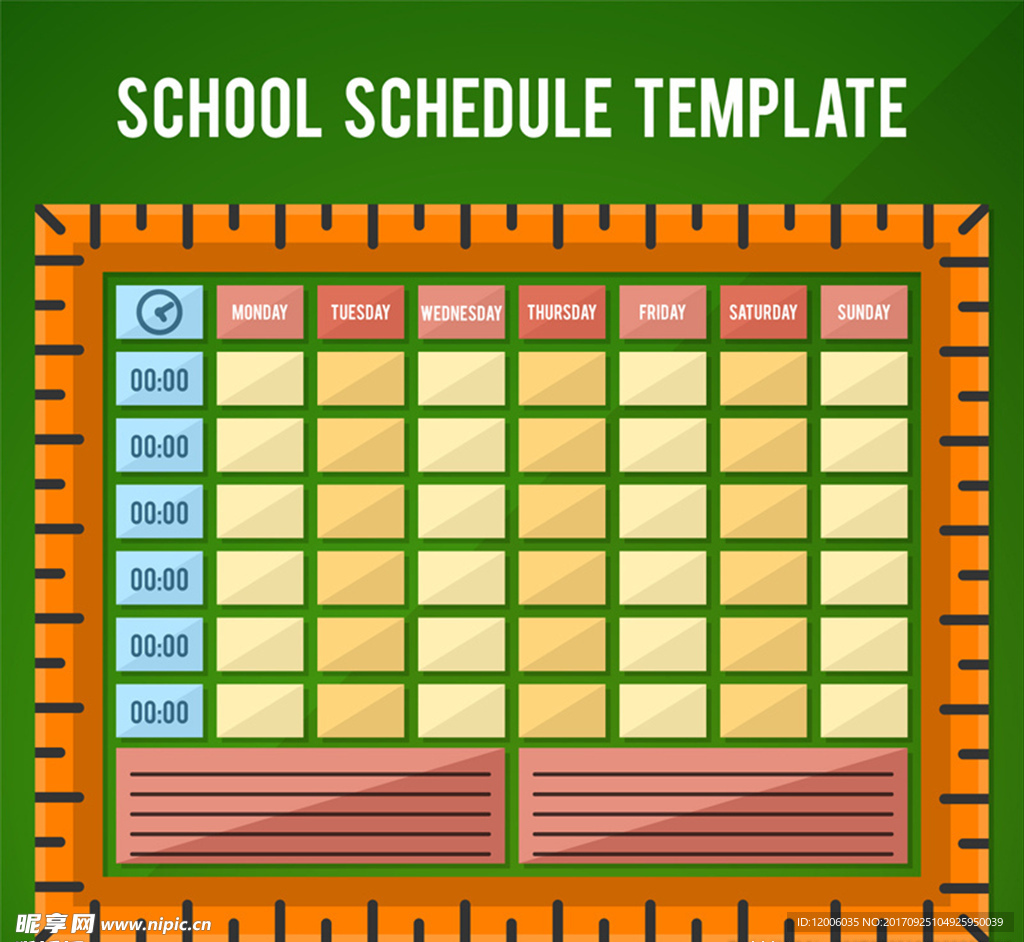 彩色空白课程表矢量素材