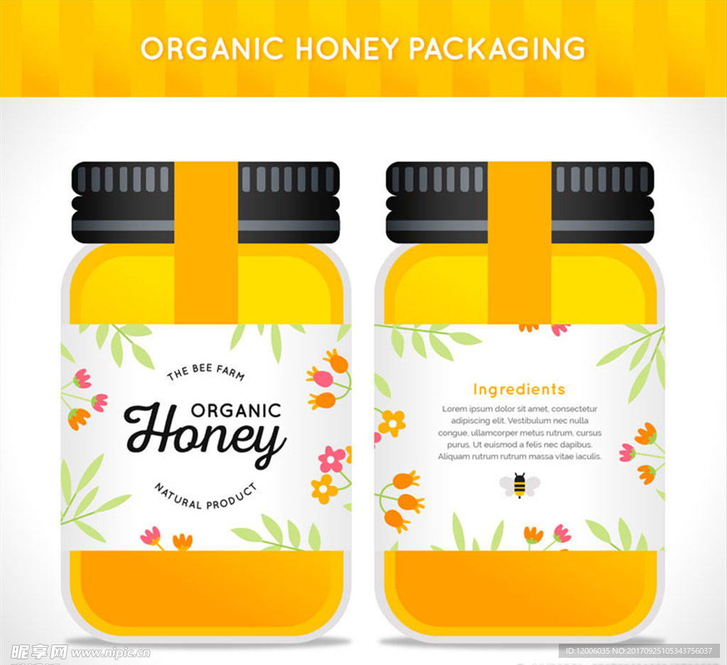 美味玻璃瓶装蜂蜜矢量素材
