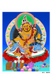 藏传佛教传统人物黄财神矢量素材