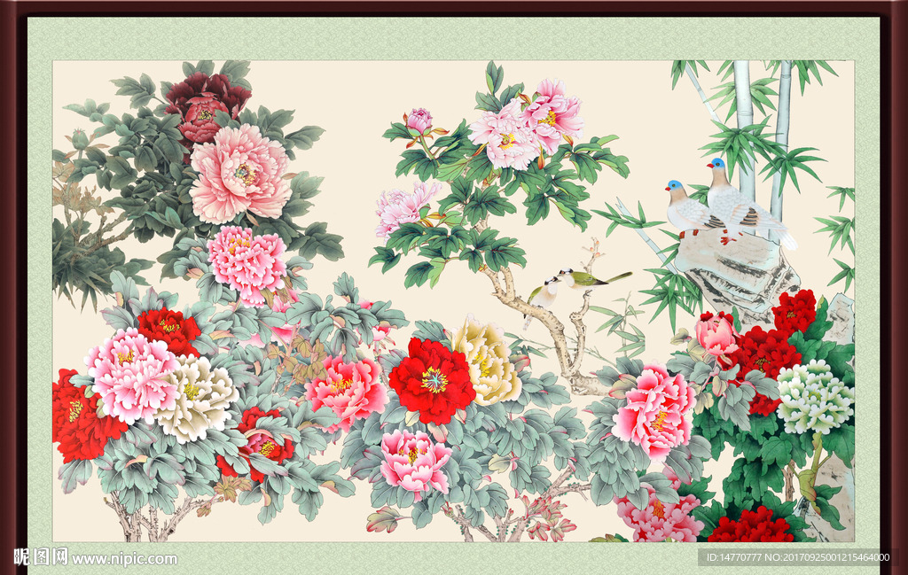 花开富贵