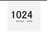 PPT设计 简洁PPT模板