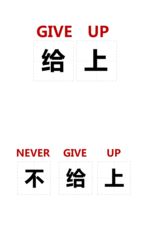 PPT设计 简洁PPT模板