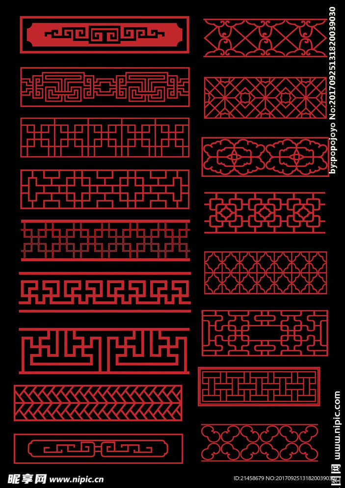 中国风边框