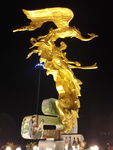 凤凰公园