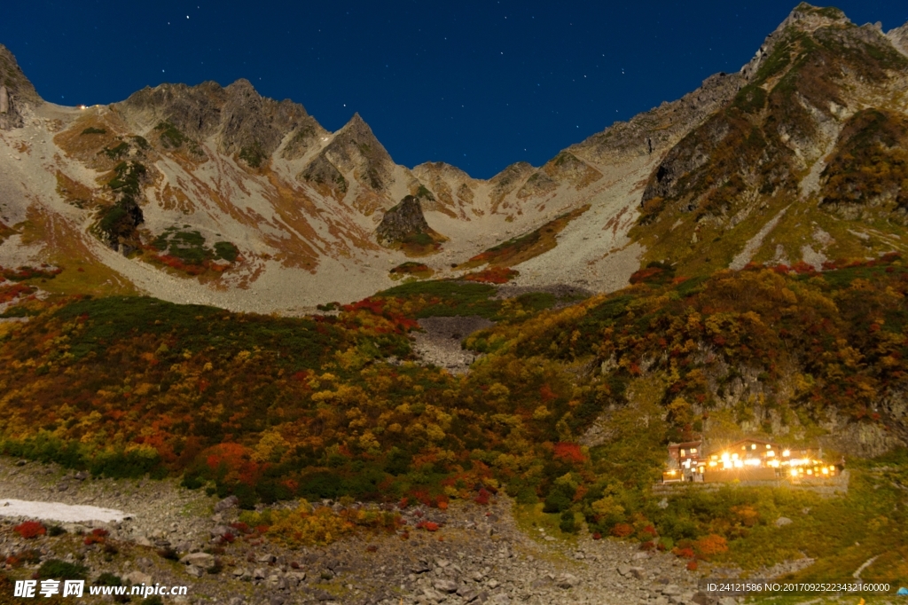 山