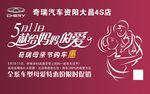母亲节背景