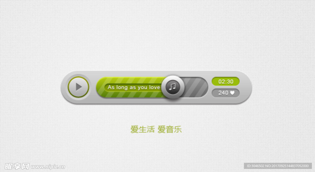 视频音乐播放器UI界面按钮设计
