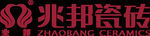 兆邦瓷砖LOGO