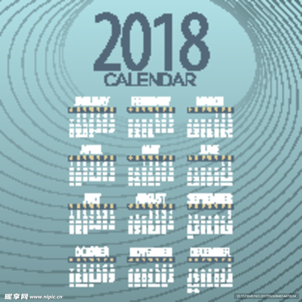 2018年年历