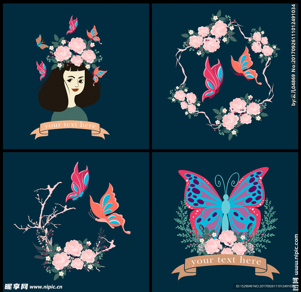 卡通蝴蝶