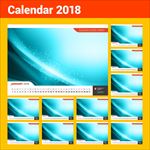 2018年年历模板
