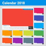 2018年年历模板