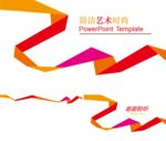 PPT设计 简洁PPT模板