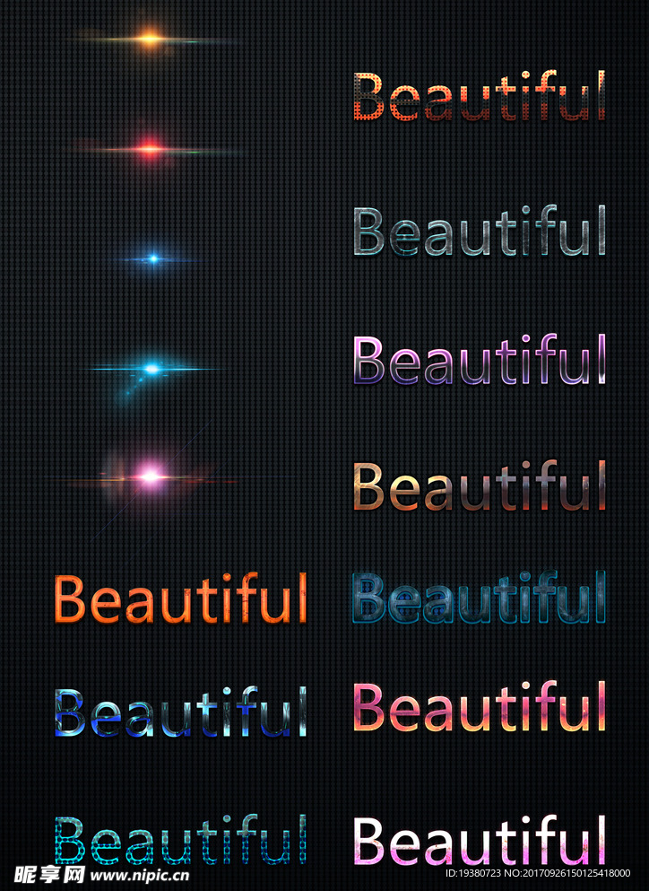 可编辑字体