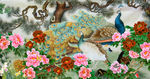 孔雀牡丹