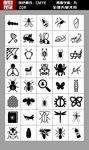 各种矢量昆虫图标标志