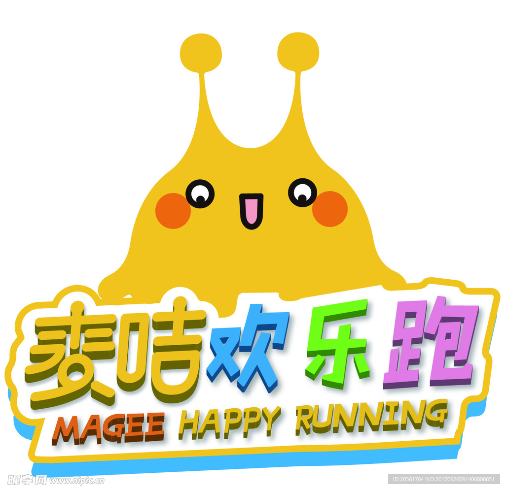 麦咭游乐园LOGO
