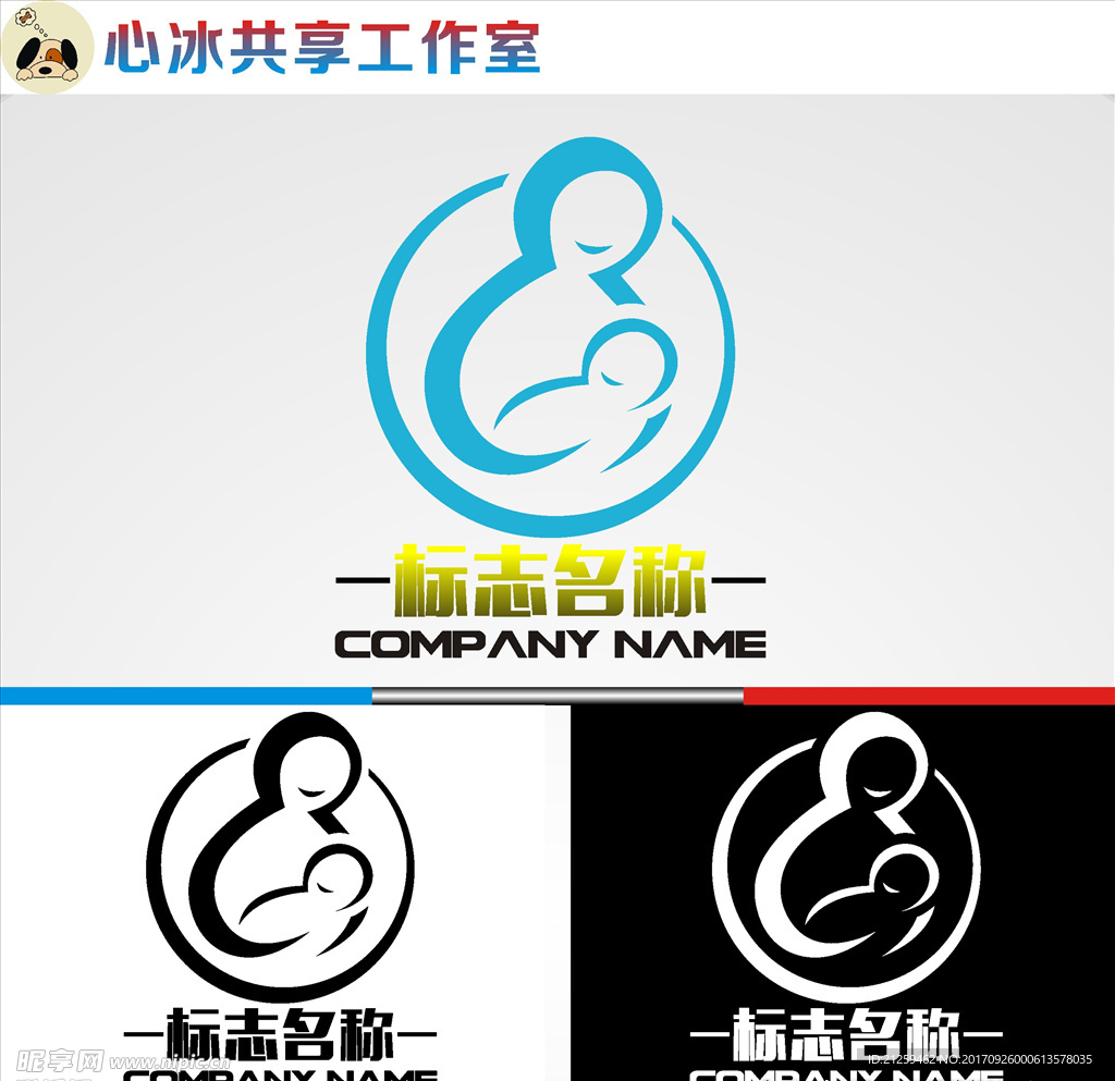 母婴logo
