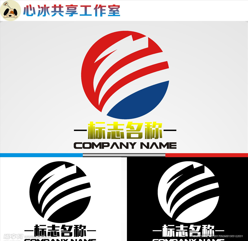 龙logo