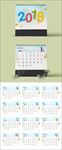 2018年 日历设计