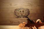 酒LOGO