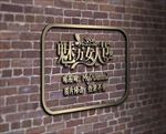 logo样机