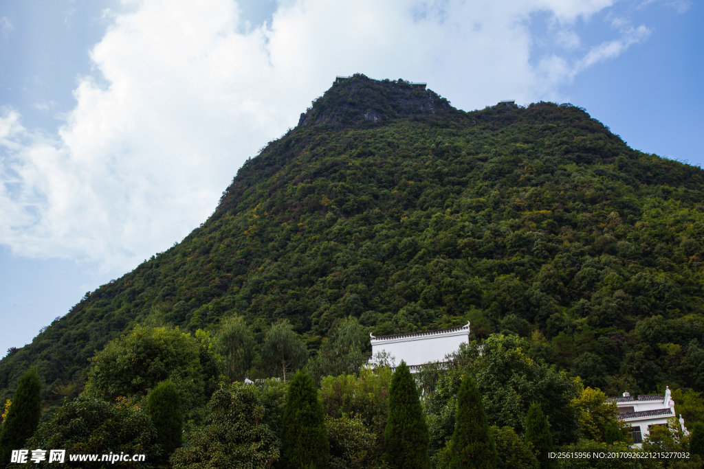 九嶷山