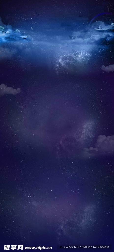 蓝色星空商务科幻背景