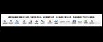 美亚柏科分公司logo集合