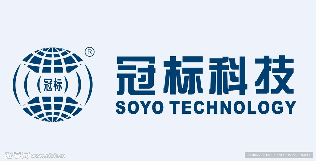 深圳冠标科技logo
