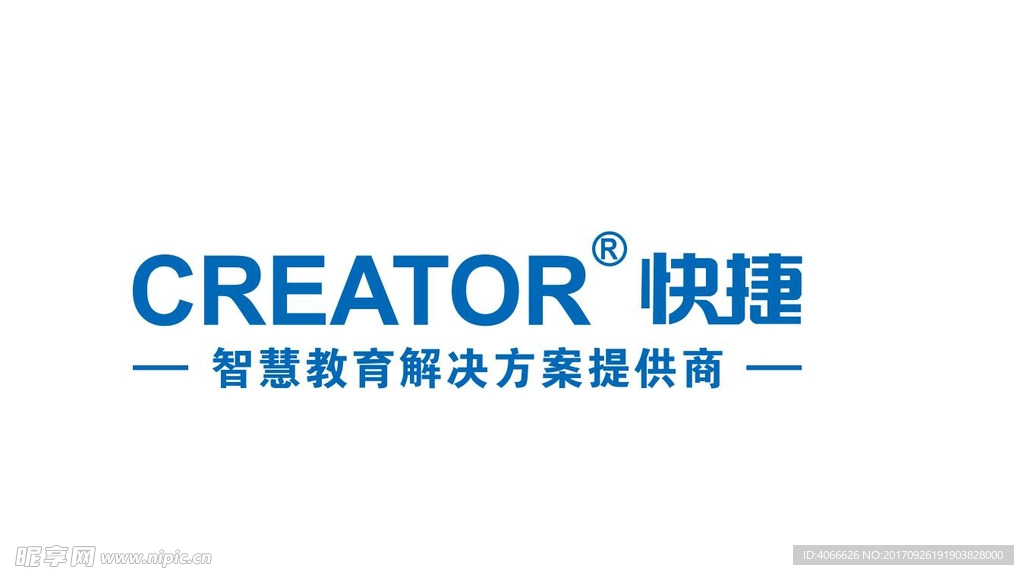 天誉创高快捷logo