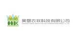 昊垦农牧科技logo