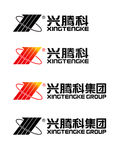 兴腾科集团logo