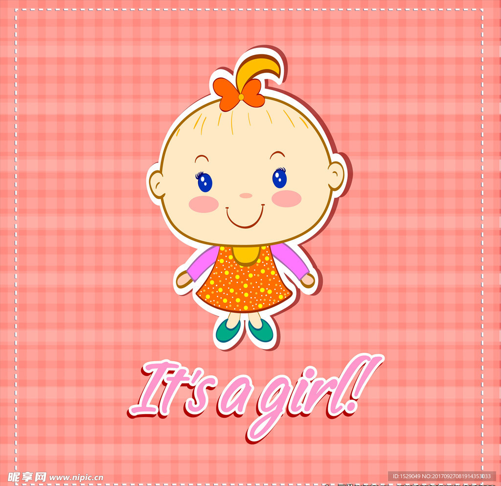 婴幼儿