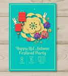 中秋节海报