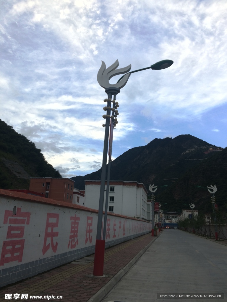 变幻的天
