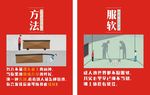 励志画面
