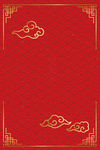 中国风节日背景